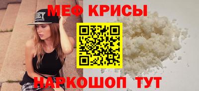 каннабис Первоуральск