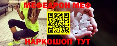 каннабис Первоуральск