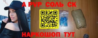 каннабис Первоуральск