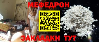 каннабис Первоуральск