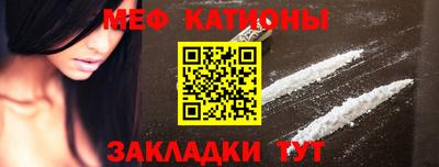 каннабис Первоуральск