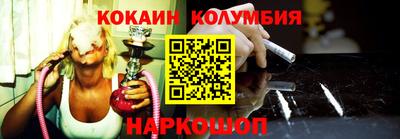 каннабис Первоуральск