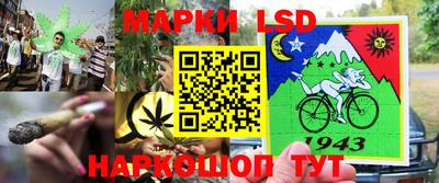 герыч Пенза