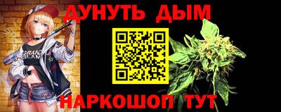 mdpv Пыть-Ях