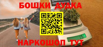 ALPHA PVP Пушкино