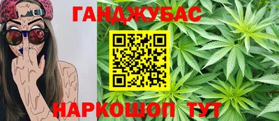 герыч Пенза