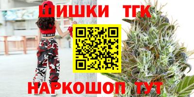 герыч Пенза