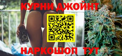 каннабис Первоуральск