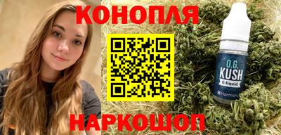 герыч Пенза