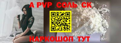 каннабис Первоуральск