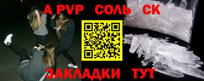 каннабис Первоуральск