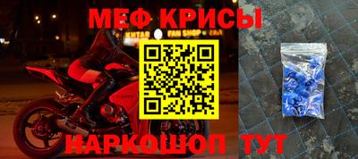 каннабис Первоуральск